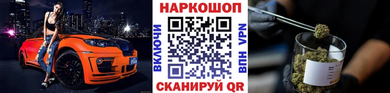 Сколько стоит Нарьян-Мар АМФЕТАМИН  Канабис  Мефедрон  ГАШИШ  Alpha-PVP 
