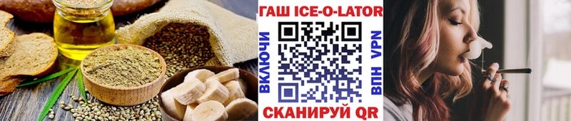 Cannafood марихуана  kraken вход  Нарьян-Мар  где купить наркоту 