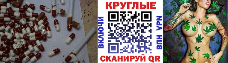 ЭКСТАЗИ TESLA  Нарьян-Мар 