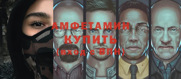 a pvp Армянск