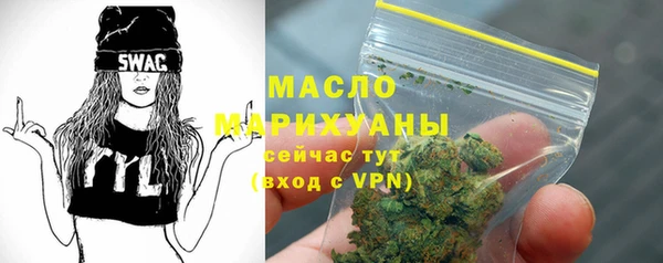 гидропоника Абдулино