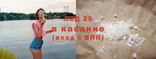 тгк Алексеевка