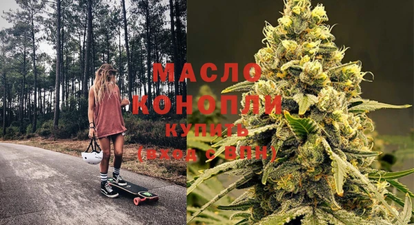 шишки Заволжье