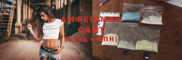 скорость mdpv Алзамай