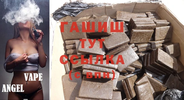 тгк Алексеевка