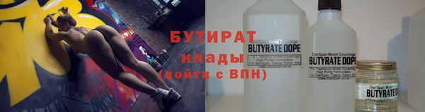 скорость mdpv Алзамай