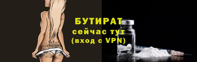 мдпв Заволжск