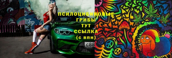 скорость mdpv Алзамай