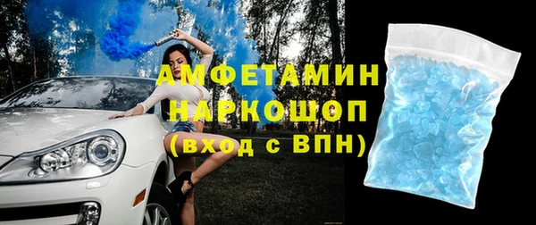 тгк Алексеевка