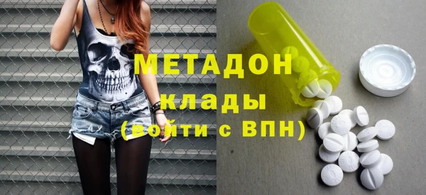 скорость mdpv Алзамай