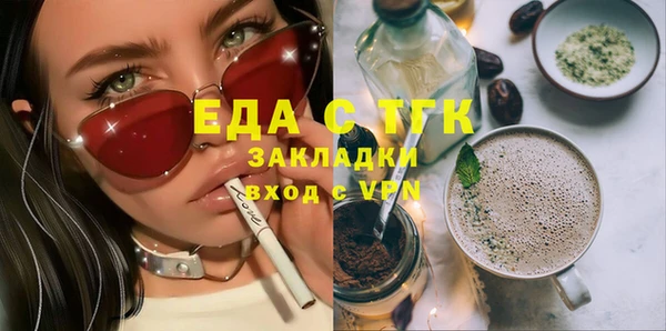скорость mdpv Алзамай