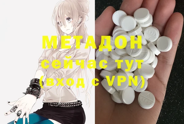 шишки Алексин