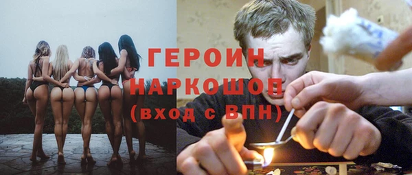 ешки Киренск