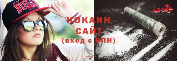 скорость mdpv Алзамай