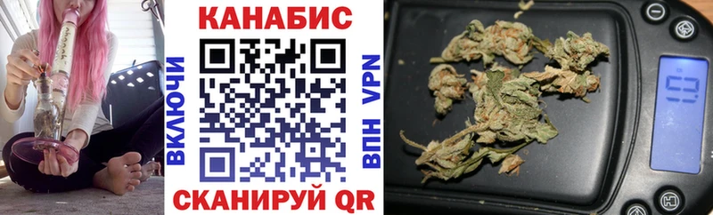 Шишки марихуана конопля  Нарьян-Мар 